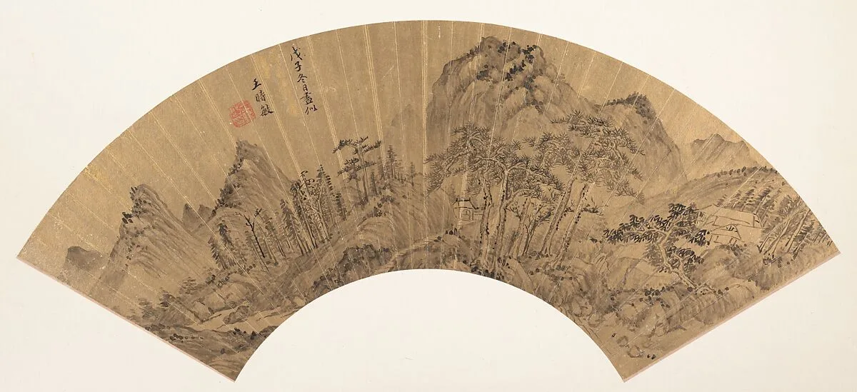 清 倣王時敏 山水 扇面|Landscape — Wang Shimin|Unidentified artist