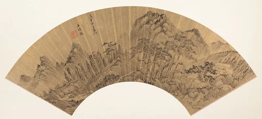 清 倣王時敏 山水 扇面|Landscape