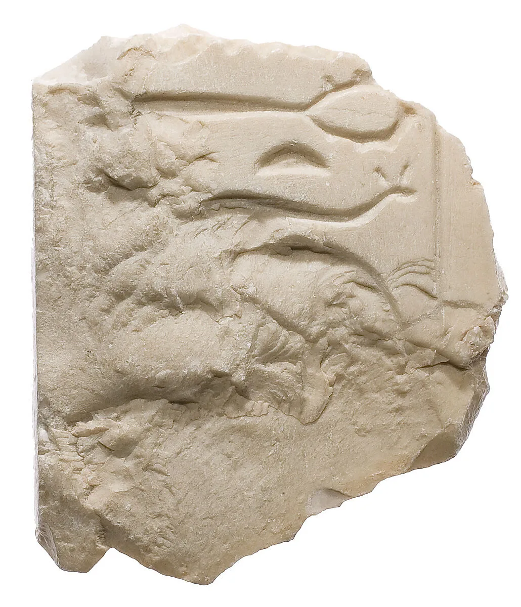 Throne block with princess title and and border pattern — Unknown