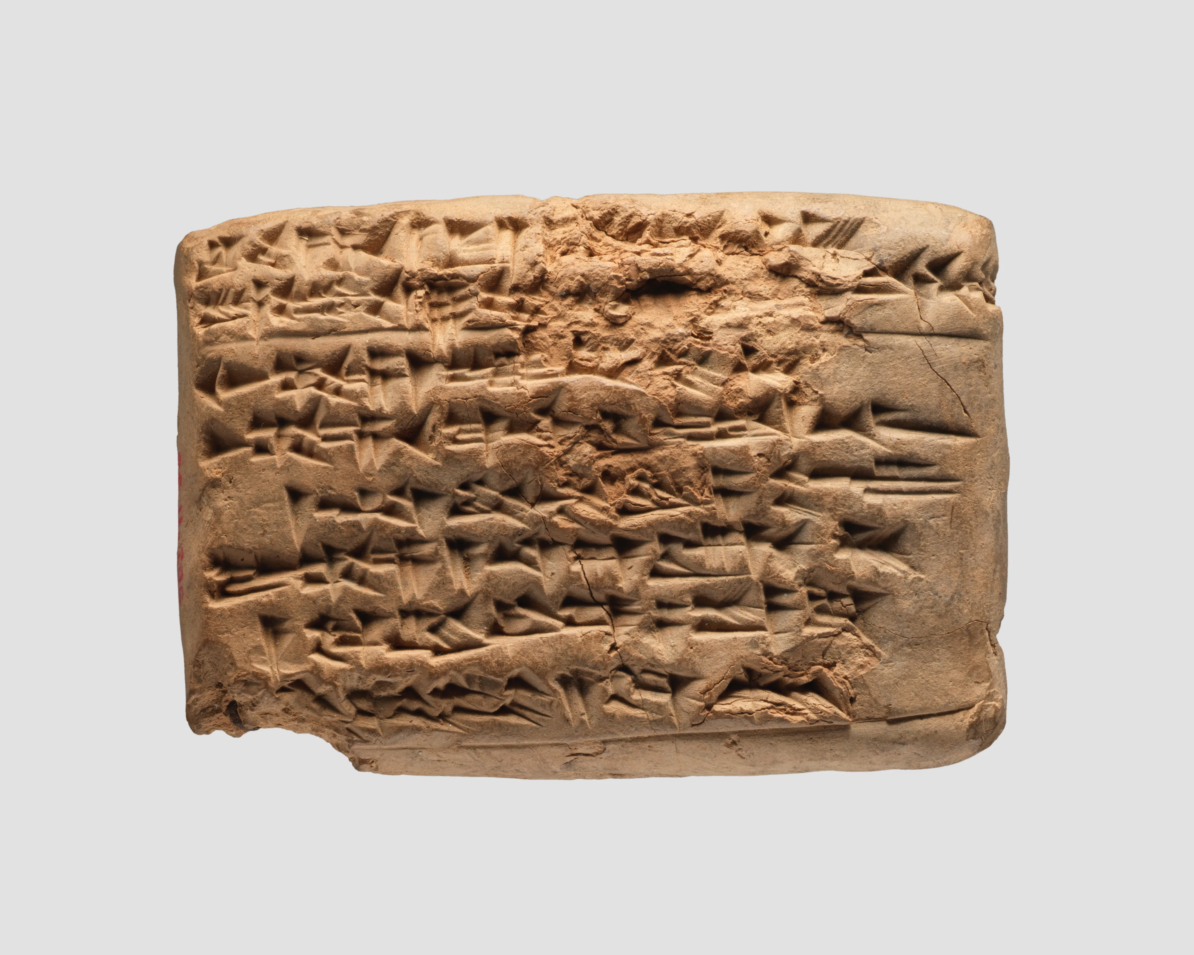 Cuneiform tablet: account of wool, Ebabbar archive — Unknown