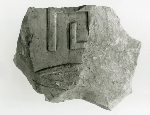 Raised relief fragment