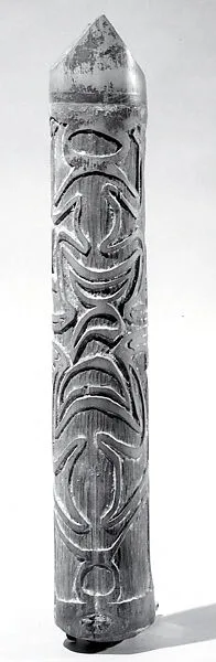 Horn — Unknown