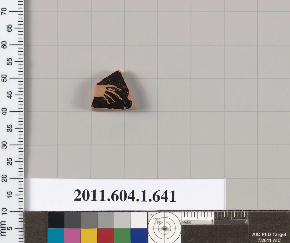 Terracotta fragment of a kylix (drinking cup) — Unknown