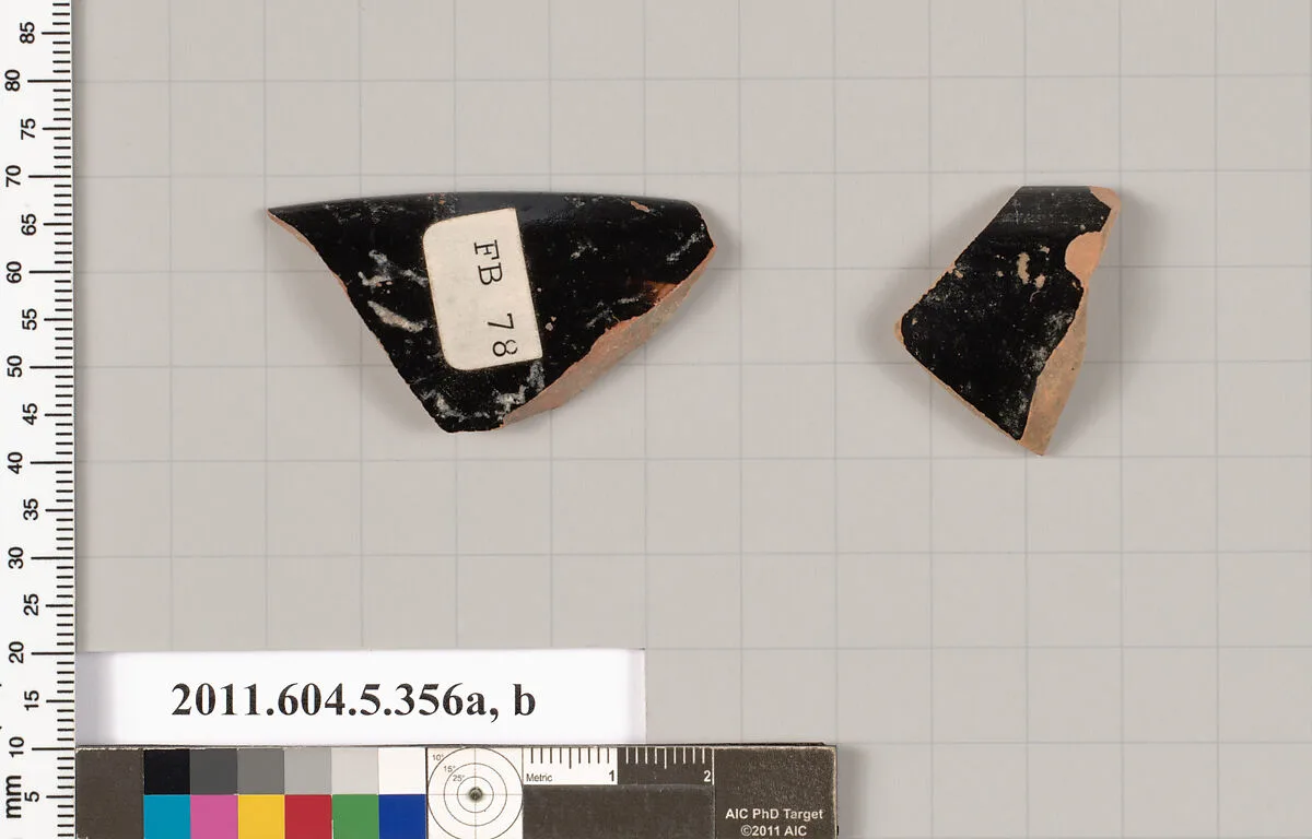 Terracotta rim fragments of kylikes (drinking cups) — Unknown