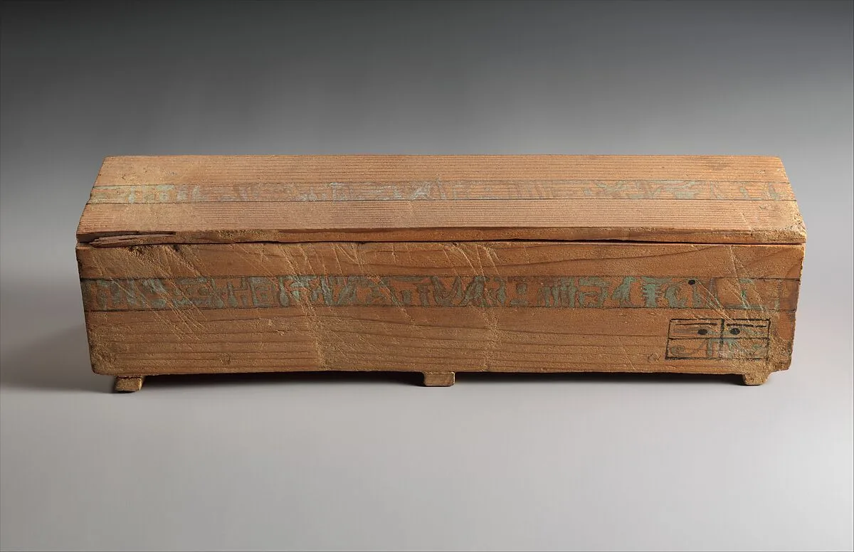 Miniature coffin of Saiah — Unknown