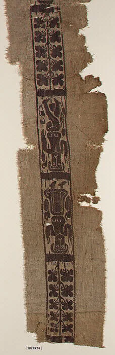 Textile Fragment — Unknown