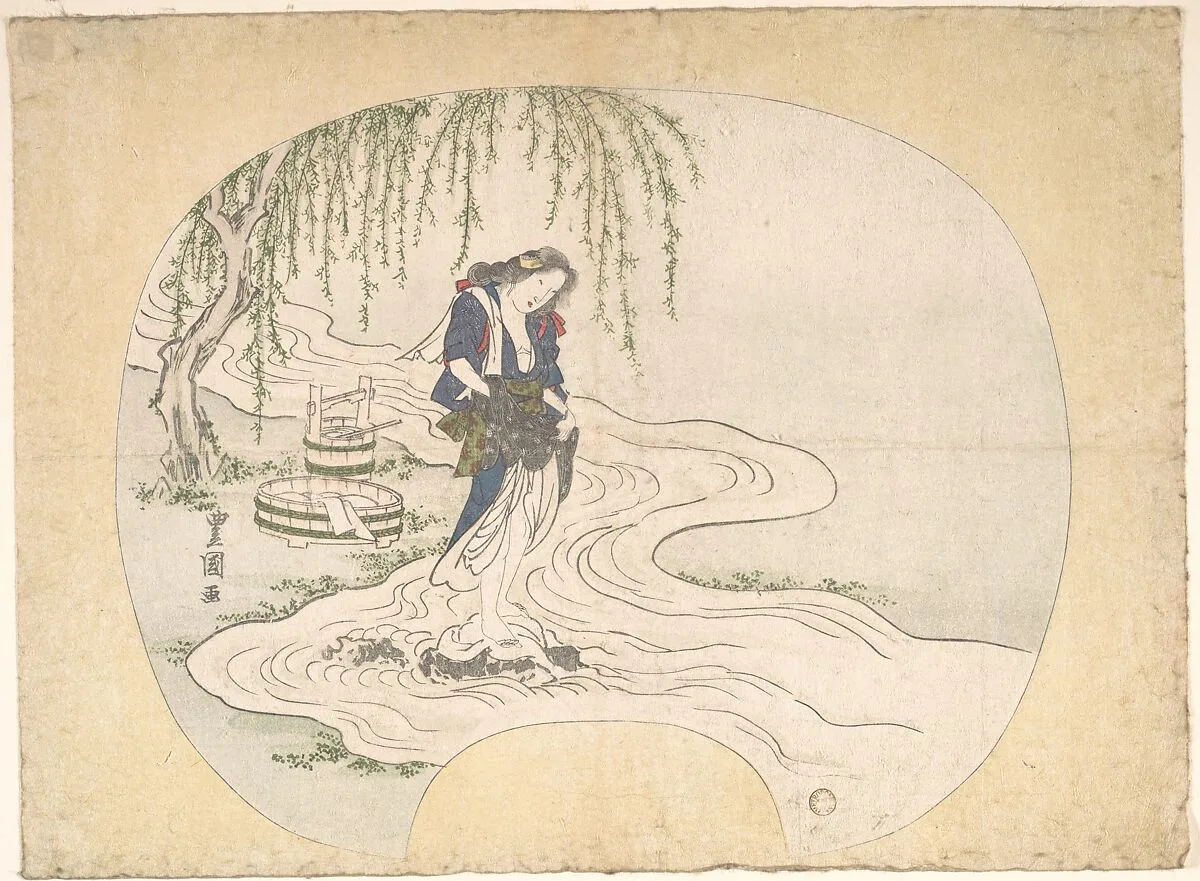 Untitled — Utagawa Toyoshige