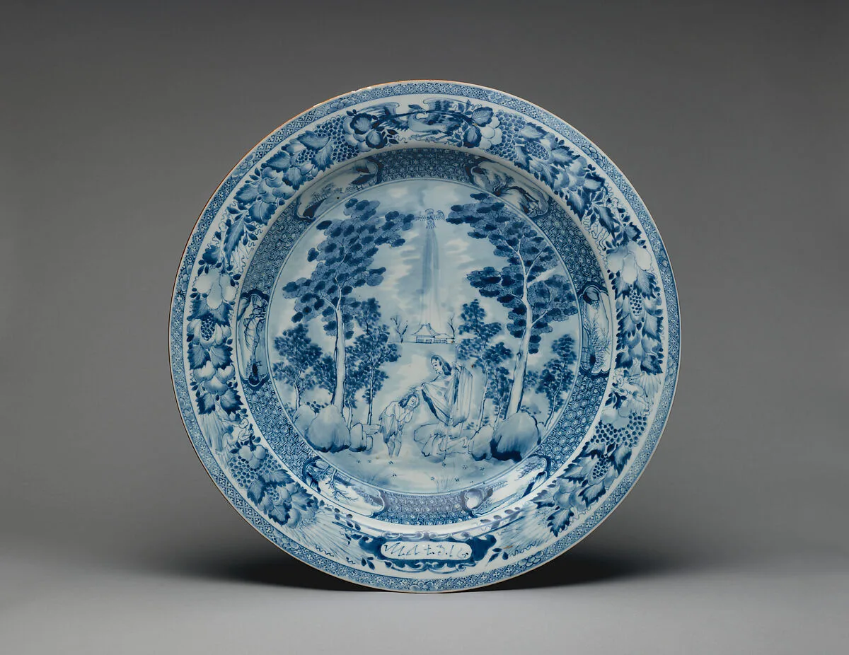 Dish with John the Baptist — Unknown