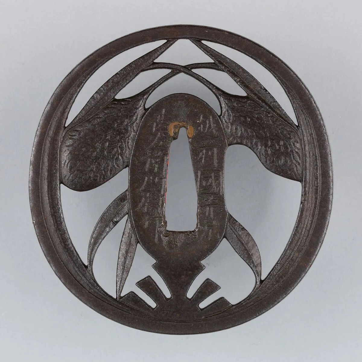 Sword Guard (Tsuba) — Unknown