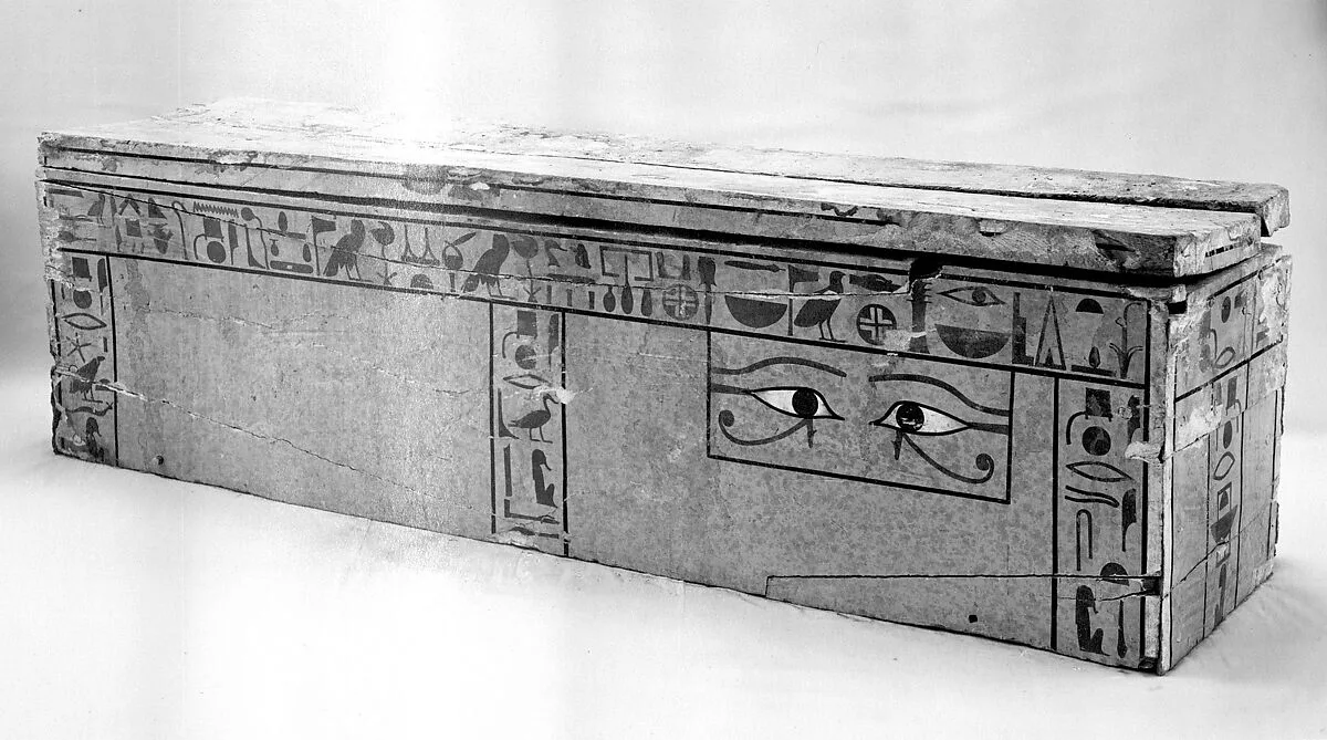 Coffin of Hekaib-Hapy — Unknown