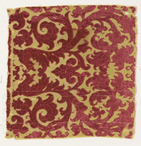 Fragment