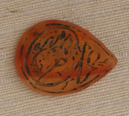 Seal Stamp