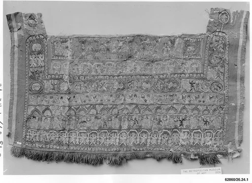 Fragment of a Hanging