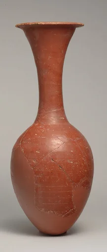 Water Bottle from Tutankhamun's Embalming Cache