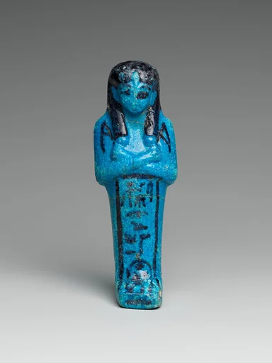 Shabti of the God's Wife Maatkare, daughter of Painedjem I