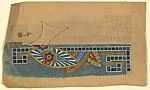 Vertical Symmetrical Design with Lines of Squares at Center, with Only the Right Half Painted — Anonymous, French, 20th century