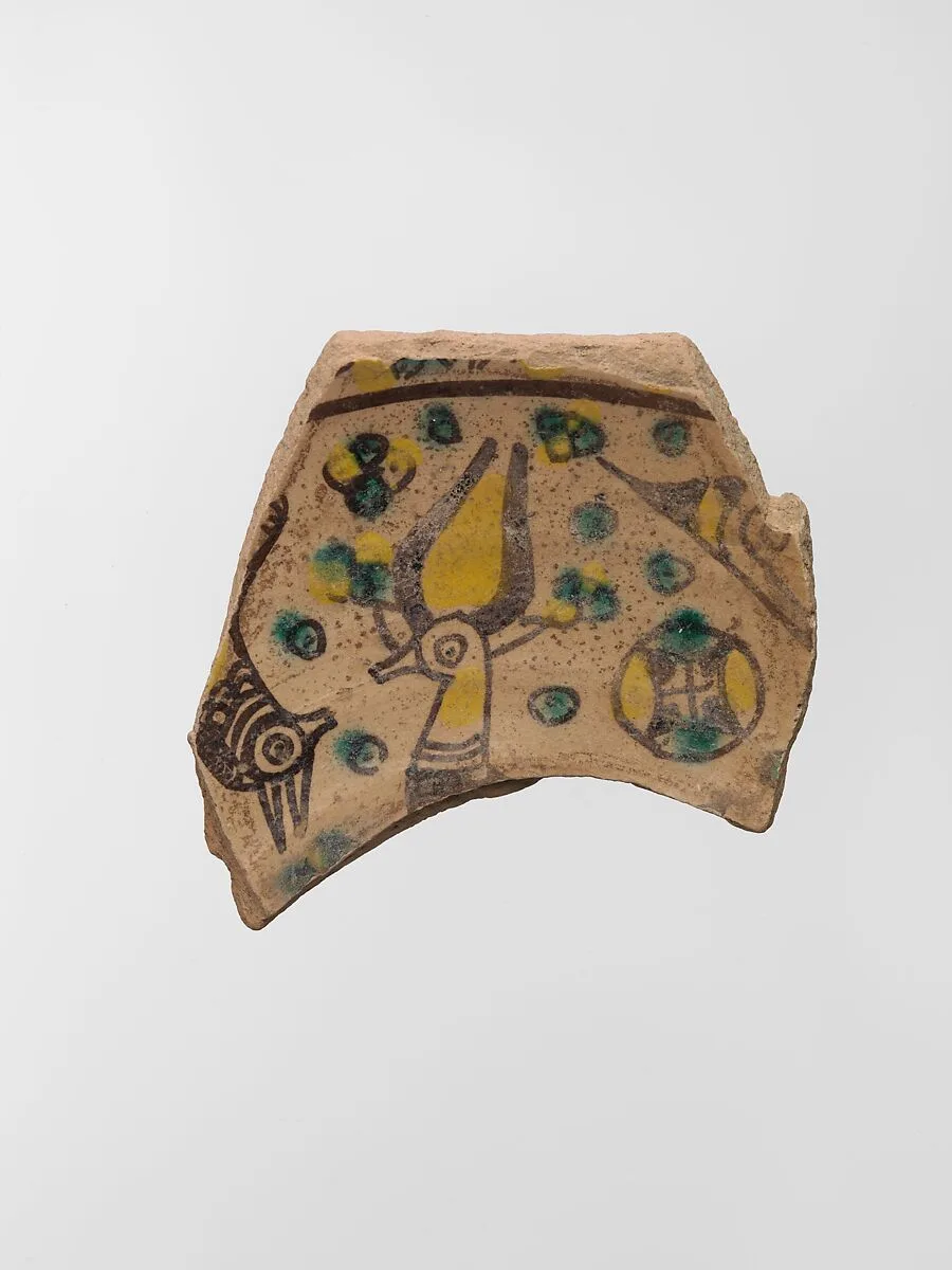 Buff Ware Fragment with Horned Animals — Unknown