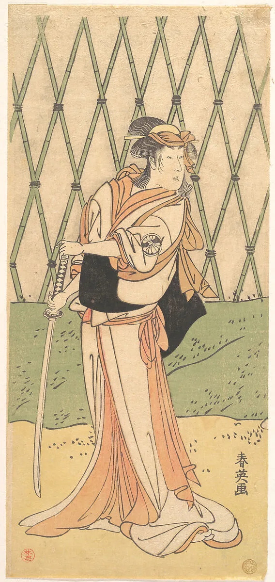 Untitled — Katsukawa Shun'ei 勝川春英