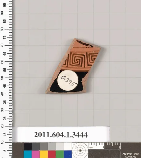 Terracotta fragment of a kylix (drinking cup)
