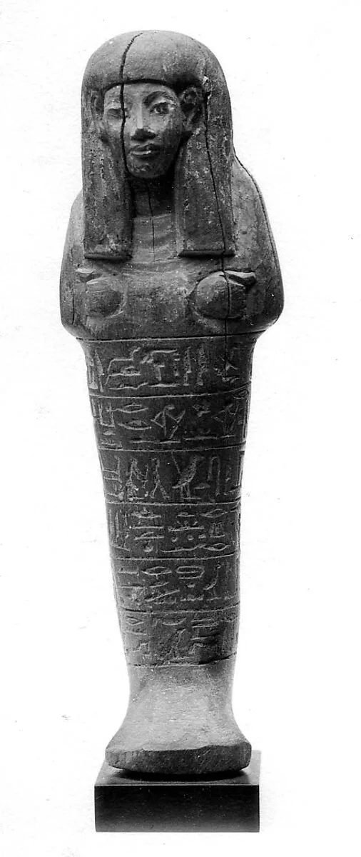 Shabti of scribe Tjay — Unknown