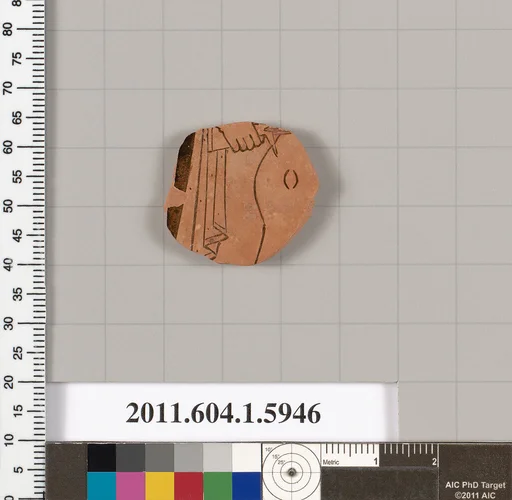 Terracotta fragment of a kylix (drinking cup)