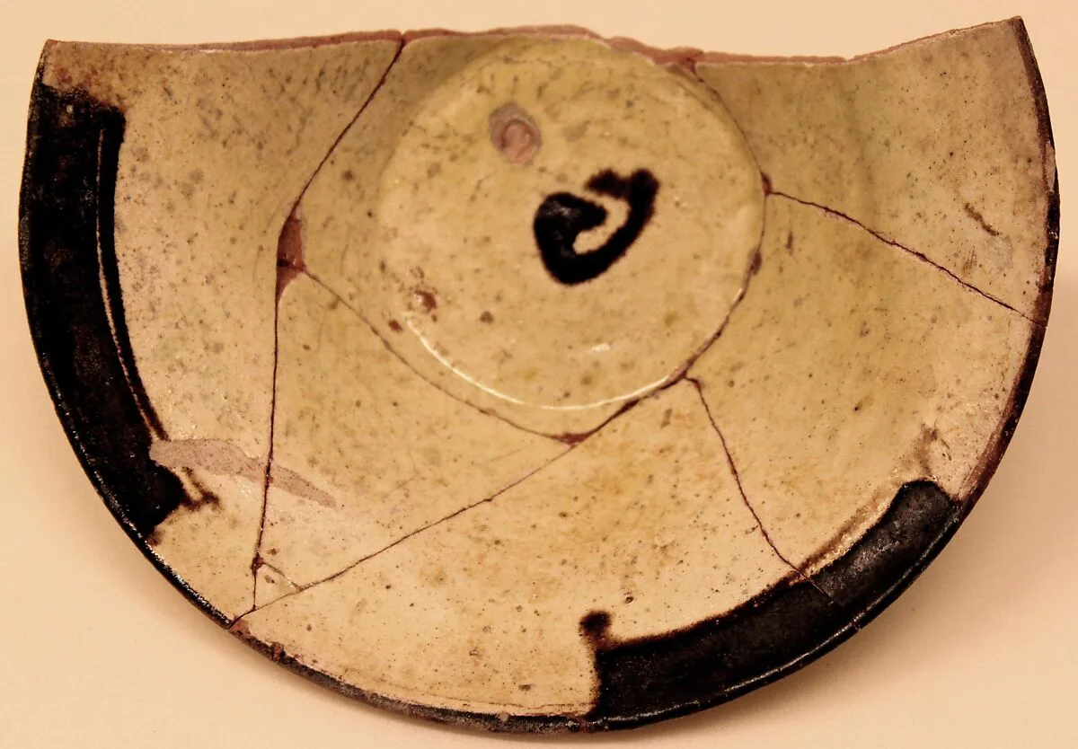 Bowl — Unknown