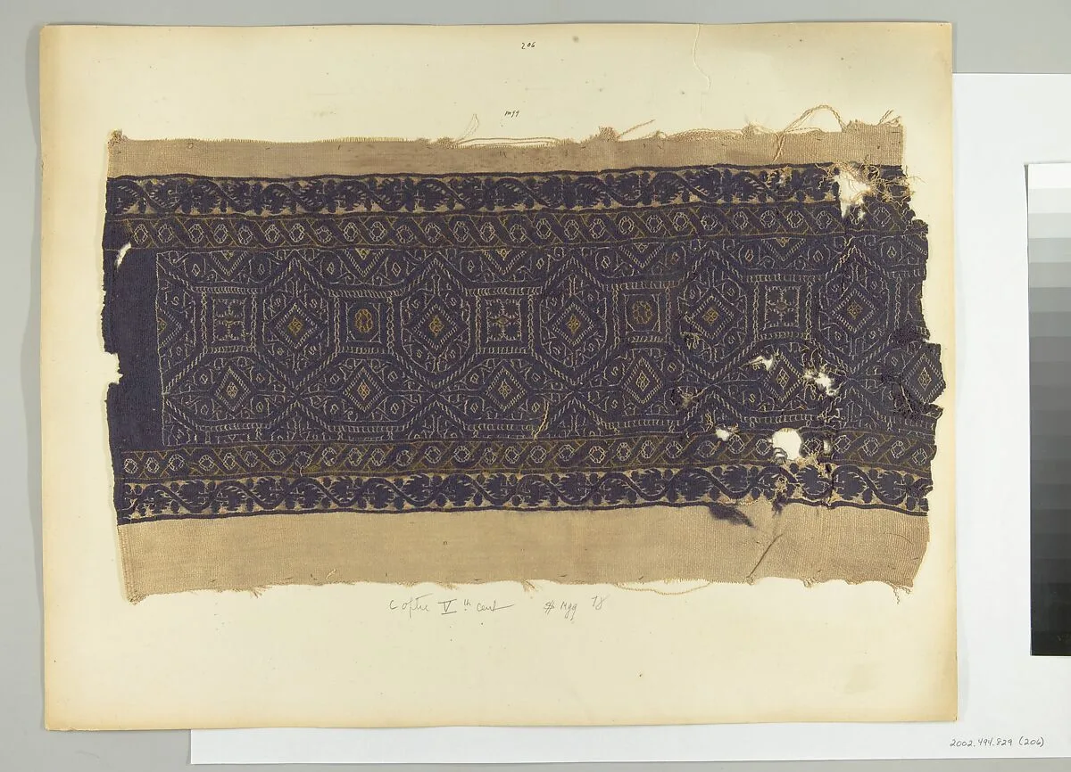 Textile Fragment — Unknown