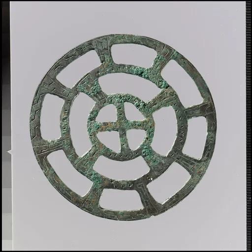 Openwork Belt Fitting