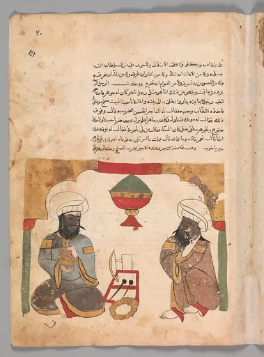 "The Merchant Listens to the Workman Playing Cymbals", Folio from a Kalila wa Dimna