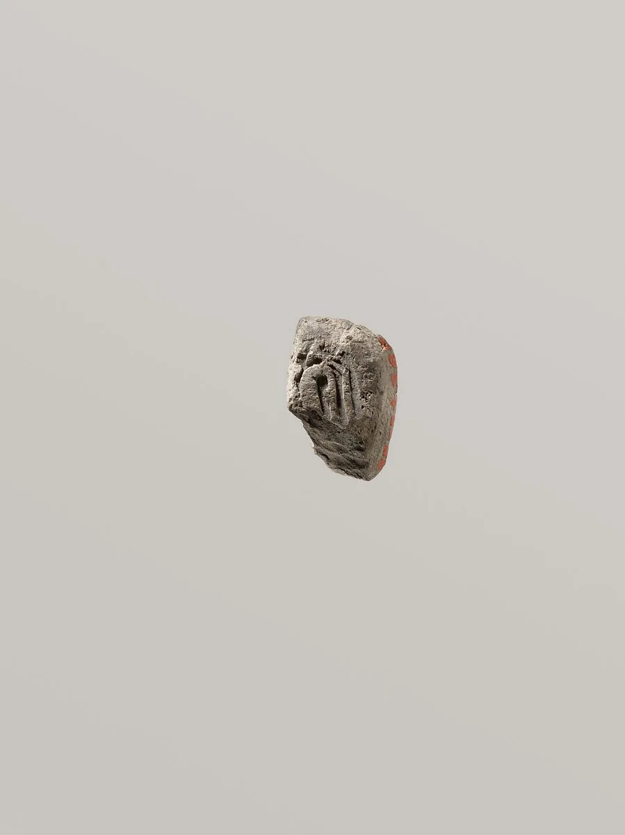 Fragmentary Seal Impression from Tutankhamun's Embalming Cache — Unknown