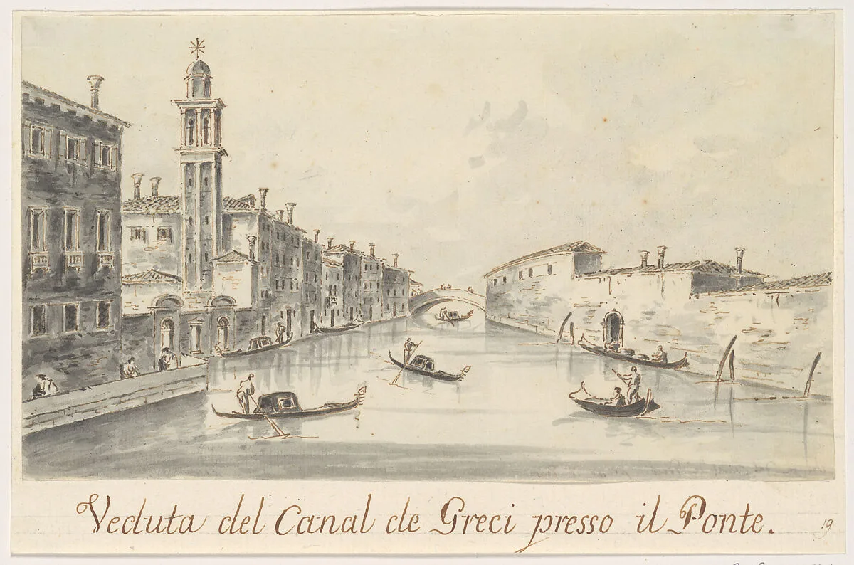 The Rio dei Greci, with the Ponte della Pieta in the Distance — Giacomo Guardi