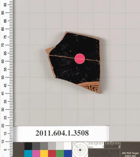 Terracotta fragment of a kylix (drinking cup)