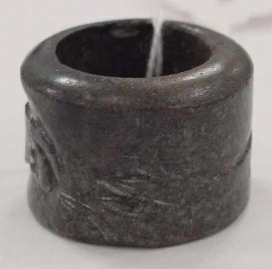 Ring — Unknown