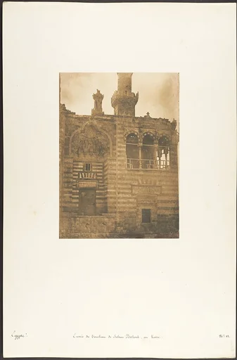 Entrée du Tombeau de Sultan Bezkouk, au Kaire