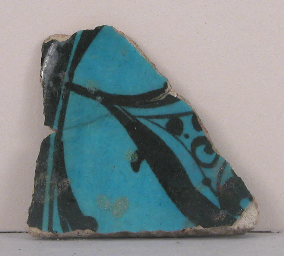Fragment of a Bowl — Unknown