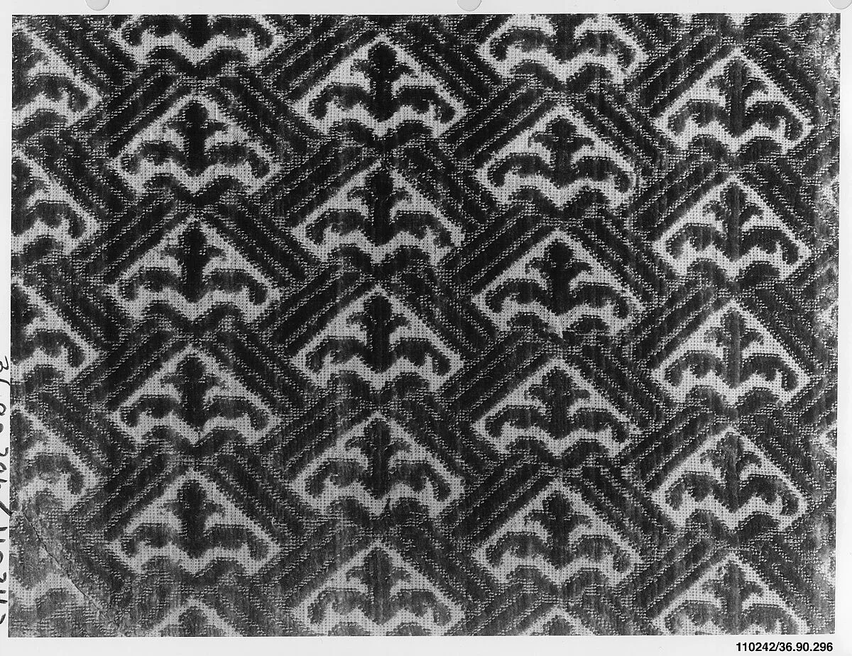 Piece — Unknown