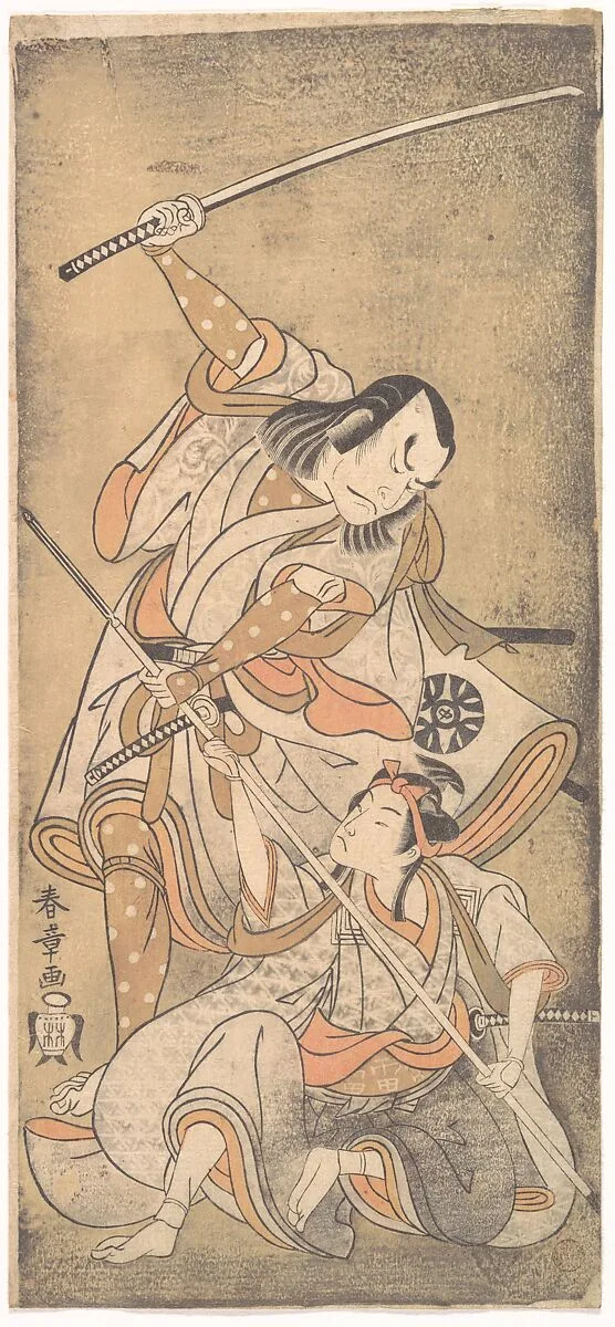 Untitled — Katsukawa Shunshō 勝川春章