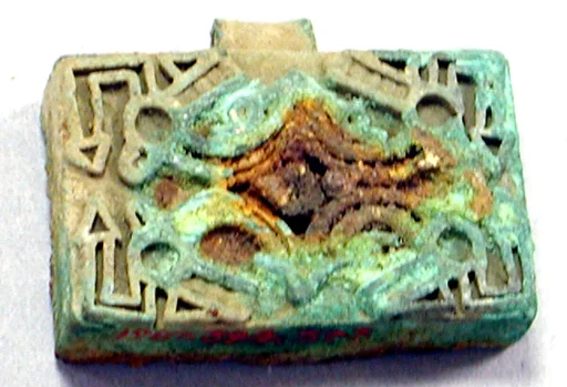Box Ornament