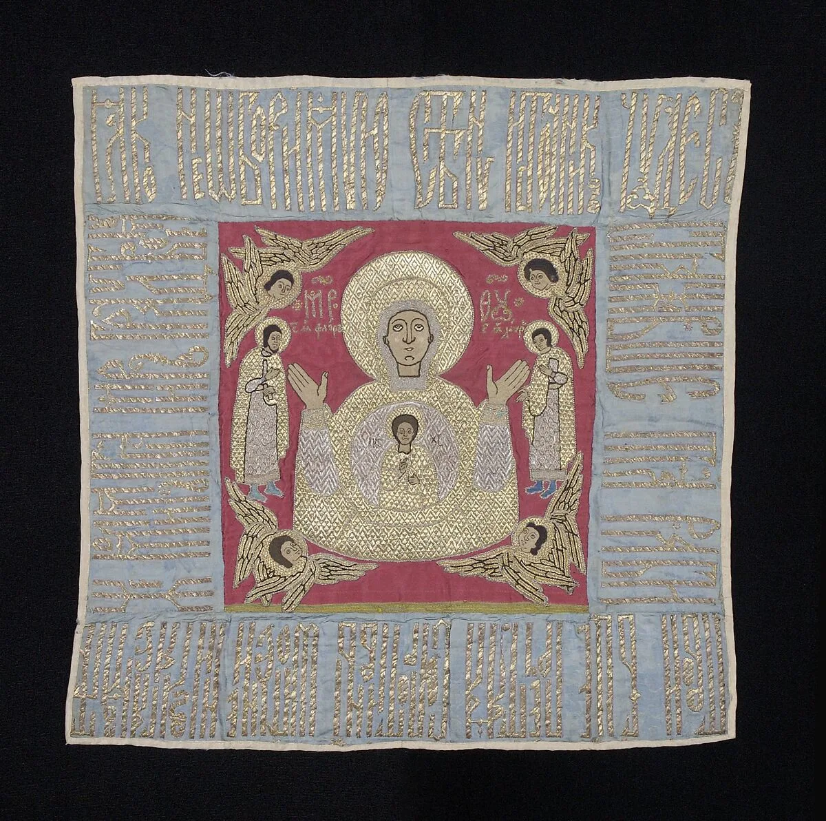 Chalice veil — Unknown