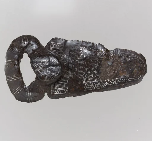 Belt Buckle