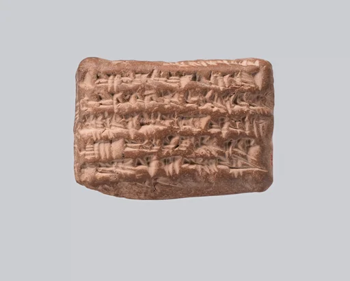 Cuneiform tablet: receipt for dates, Egibi archive