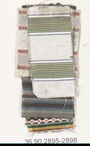 Piece