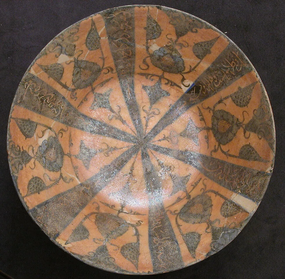 Bowl — Unknown