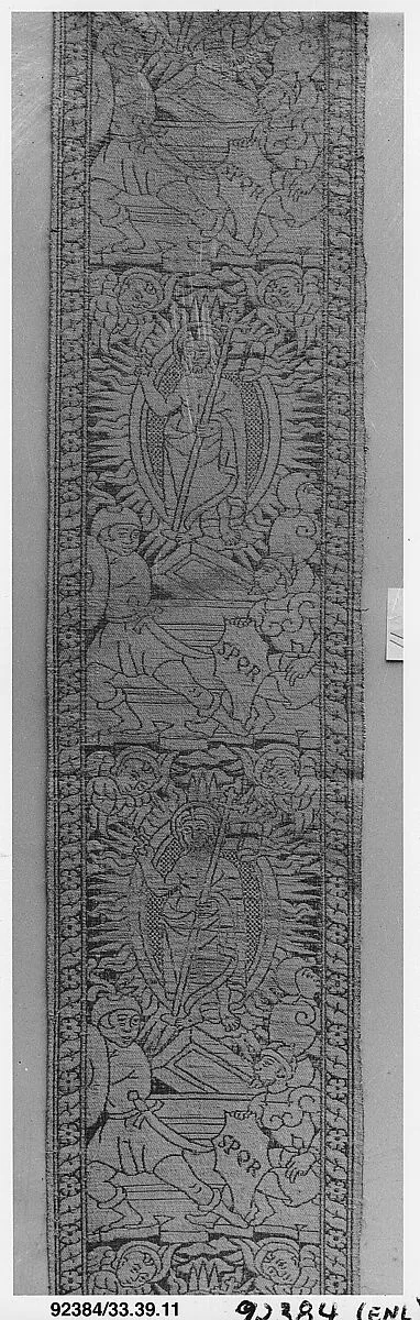 Orphrey — Unknown