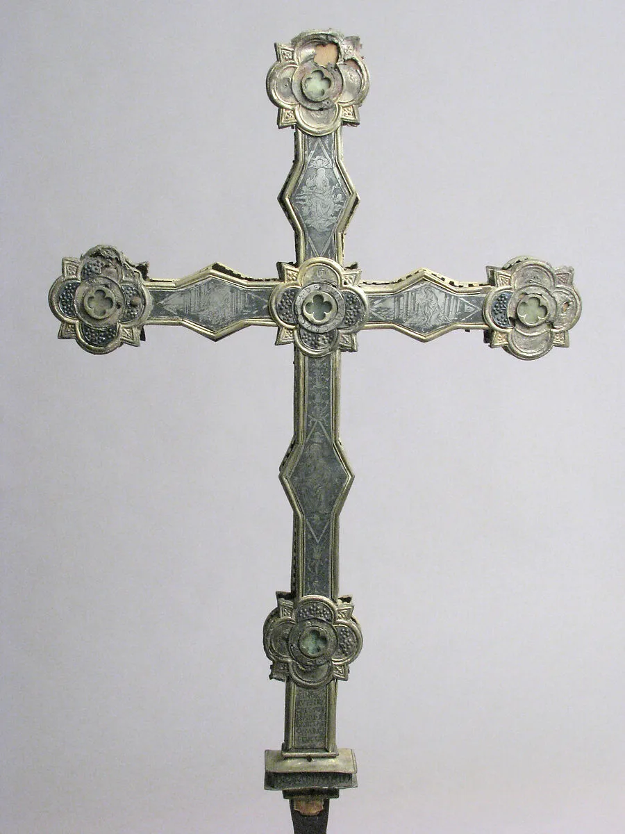 Reliquary Cross — Unknown
