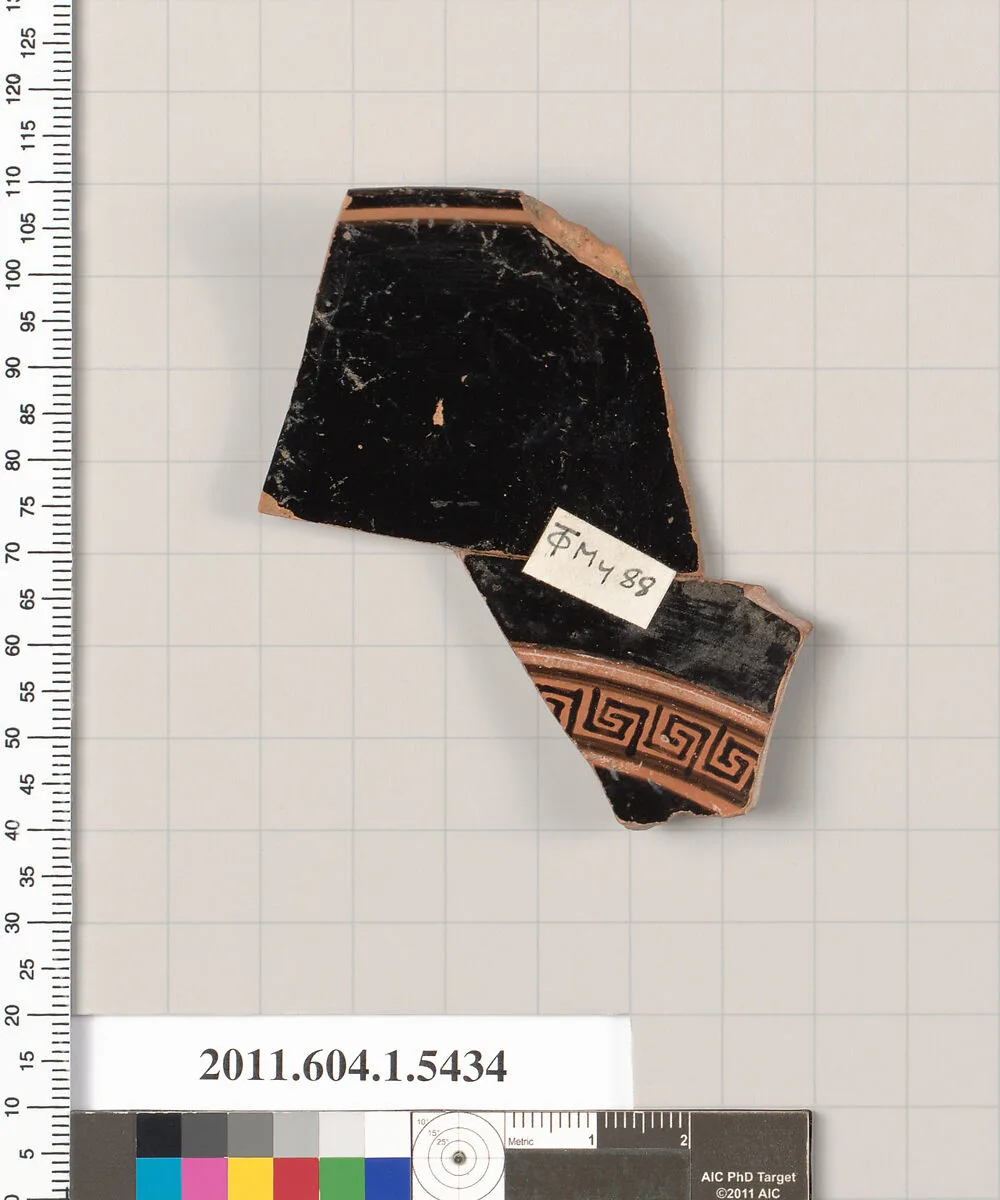 Terracotta rim fragment of a kylix (drinking cup) — Unknown