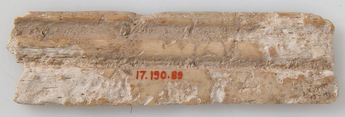Relief Fragment — Unknown