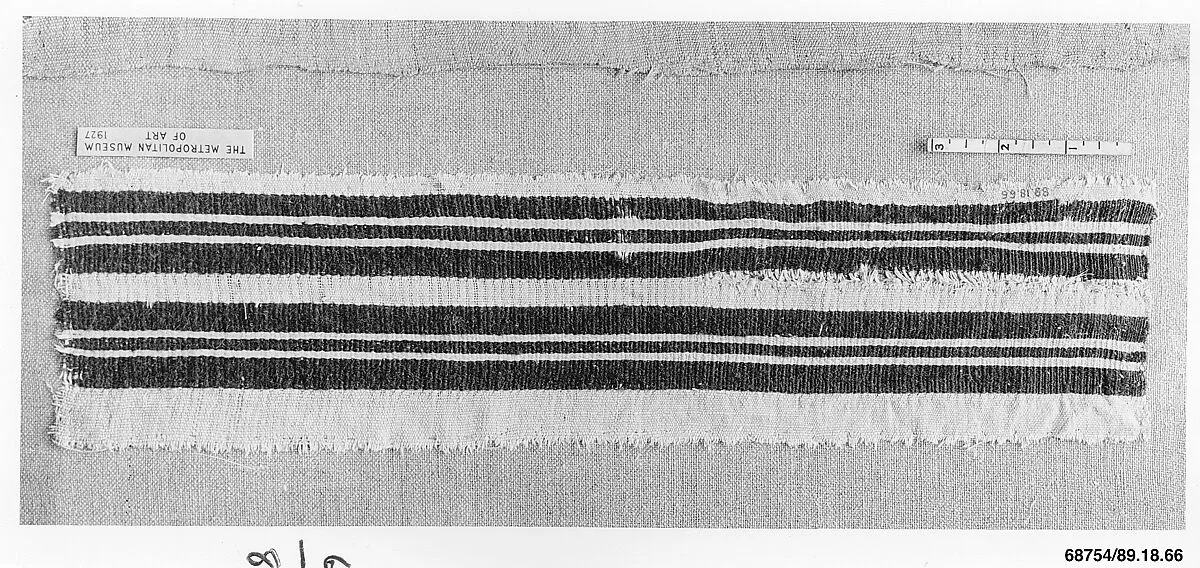 Textile Fragment — Unknown