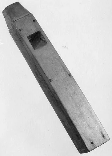 Double Whistle — Unknown