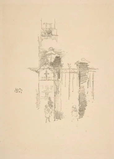 Entrance Gate